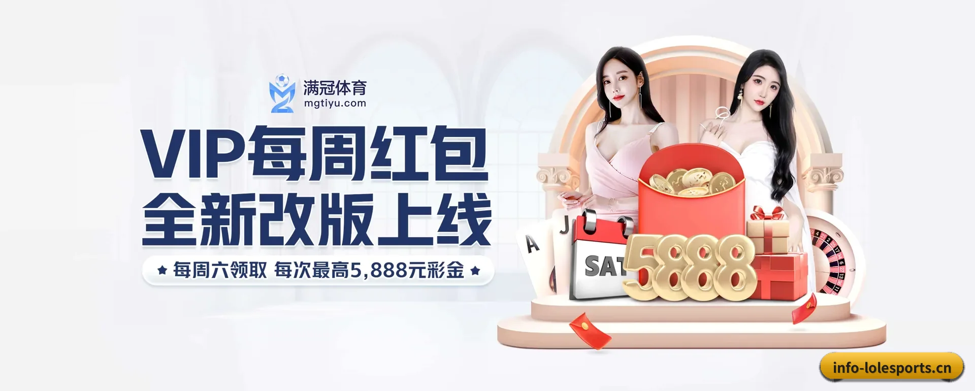 业务扩展 - 业务规模迅速扩展,协作伙伴遍布全球,用户数量突破500万大关。